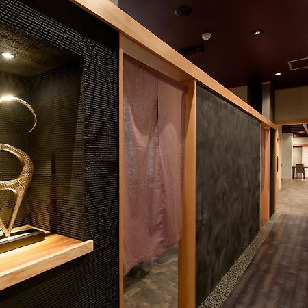 Honen Mansaku Hotel Daigo Екстериор снимка