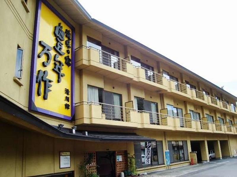 Honen Mansaku Hotel Daigo Екстериор снимка