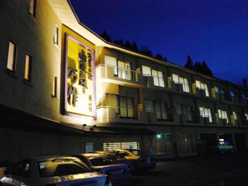 Honen Mansaku Hotel Daigo Екстериор снимка