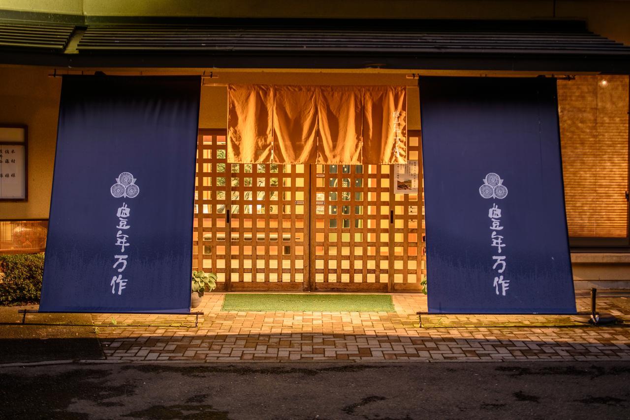 Honen Mansaku Hotel Daigo Екстериор снимка