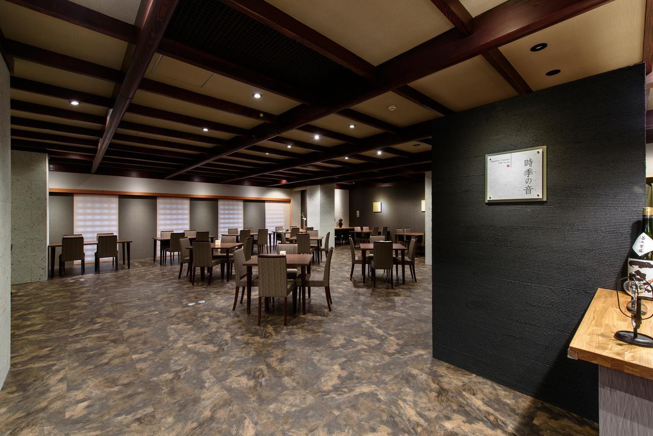 Honen Mansaku Hotel Daigo Екстериор снимка
