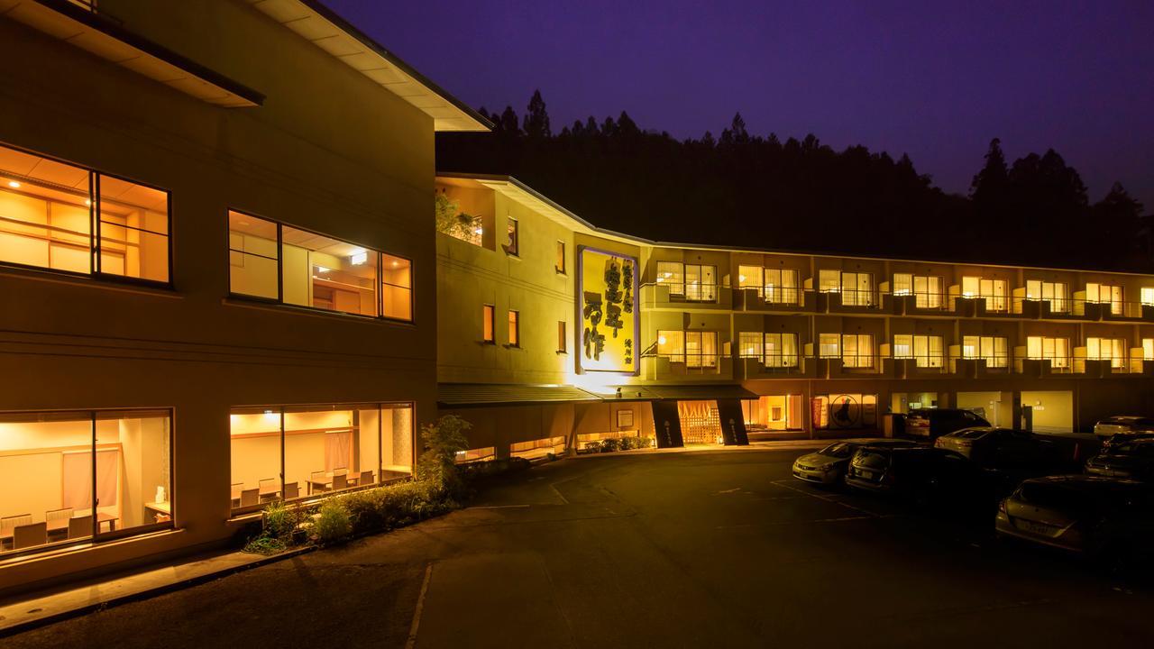 Honen Mansaku Hotel Daigo Екстериор снимка
